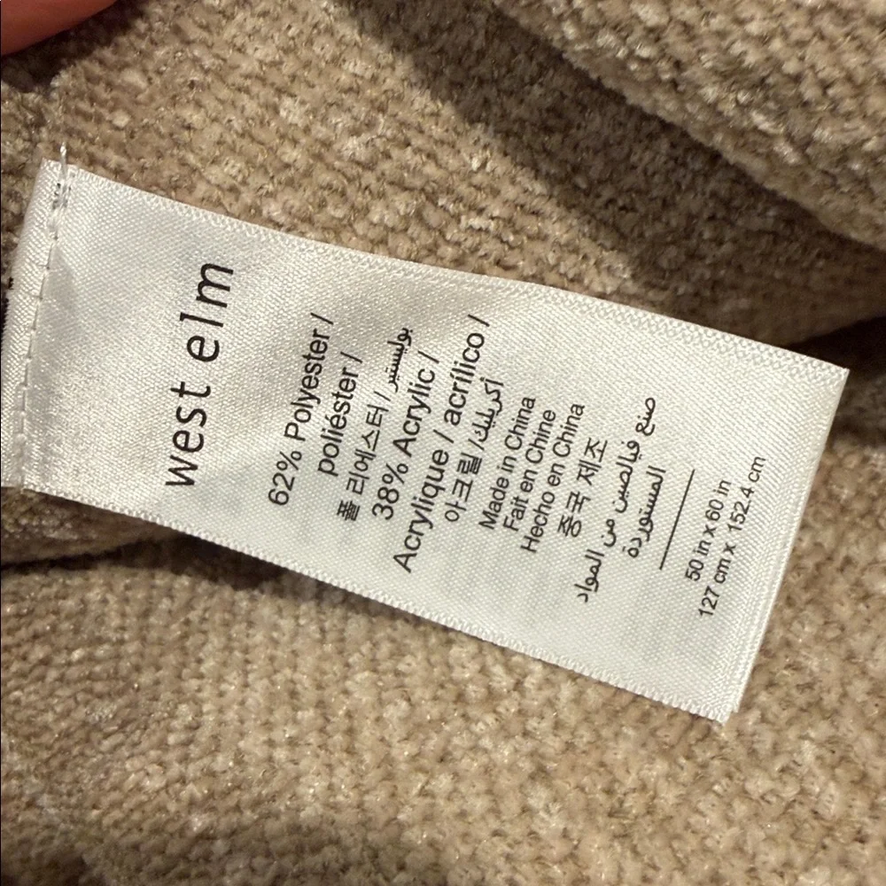 West Elm new west